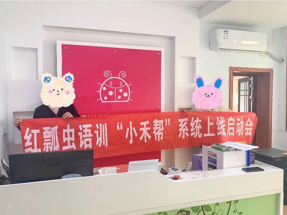 如何制定智能篮球训练计划_1